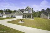 400 Ramport Street - Photo 4