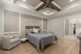 113 Summertime Place - Photo 15