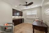 113 Summertime Place - Photo 5