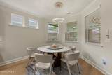 113 Summertime Place - Photo 9
