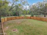 261 Weathersbee Street - Photo 2