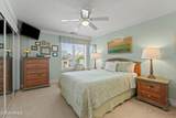 645 New Haven Court - Photo 21