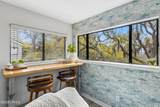 70 Paddle Boat Lane - Photo 22