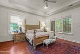 25 Newberry Court - Photo 13