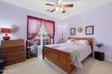 66 Holly Ribbons Circle - Photo 21