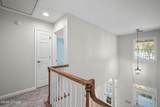 161 Locust Fence Road - Photo 34