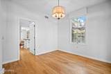161 Locust Fence Road - Photo 7