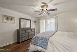 50 Yacht Cove Drive - Photo 18