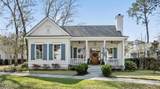 60 Mount Grace - Photo 2