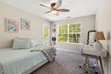 110 Slater Street - Photo 19
