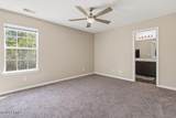 110 Slater Street - Photo 27