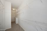149 Hampton Circle - Photo 14