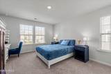 1 Rivulet Street - Photo 24