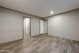 83 Bailey Circle - Photo 20