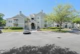 100 Kensington Boulevard - Photo 3