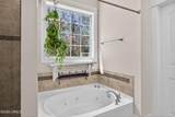 23 Dove Tree Lane - Photo 12