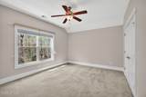 23 Dove Tree Lane - Photo 14