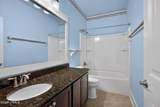 23 Dove Tree Lane - Photo 19