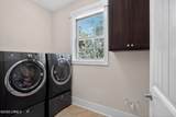 23 Dove Tree Lane - Photo 8