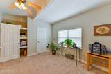307 Burroughs Avenue - Photo 19
