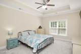 215 Black Skimmer Drive - Photo 15