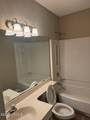 48 Three Mast Lane - Photo 12