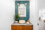 1638 Hampton Drive - Photo 27