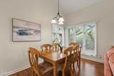 20 Queens Folly Road - Photo 6