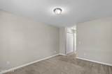 206 West Square - Photo 10
