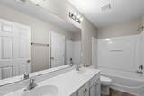 206 West Square - Photo 11