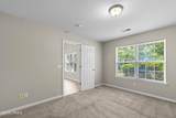 206 West Square - Photo 8