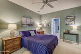 5 Pelot Court - Photo 17