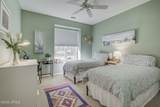 5 Pelot Court - Photo 24