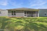 129 Carolina Oaks Avenue - Photo 37