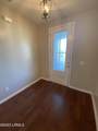 7 Binaker Court - Photo 5