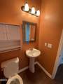 7 Binaker Court - Photo 6