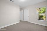 897 Fording Island Road - Photo 28