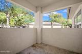 897 Fording Island Road - Photo 30