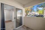 897 Fording Island Road - Photo 31