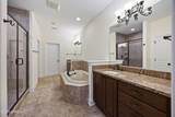 107 Fording Bend - Photo 16