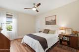 2620 Mossy Oaks Road - Photo 16