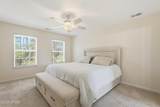 10 Pine Burr Road - Photo 16