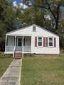 2705 North Street - Photo 2