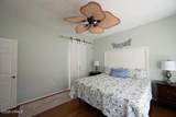 214 Colonel Thomas Heyward Road - Photo 17