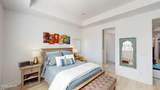 188 Landshark Boulevard - Photo 34