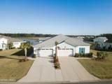 188 Landshark Boulevard - Photo 4