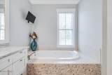 36 Oldfield Village Road - Photo 26