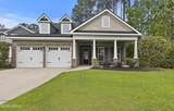 33 Fording Court - Photo 1