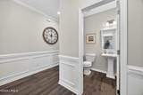 33 Fording Court - Photo 15