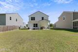 44 Keowee Lane - Photo 28
